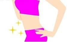 綺麗なスタイル